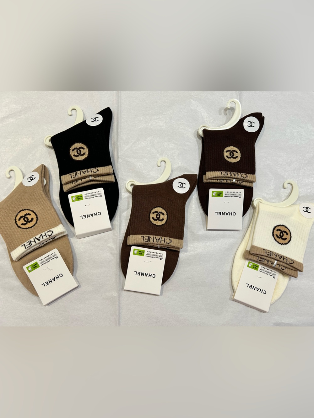 Fashion CC Crew Socks with Signature CC -Choose 1